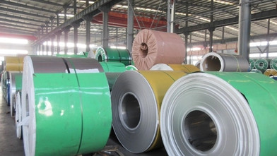 China Jiangsu TISCO Technology Co., Ltd company profile