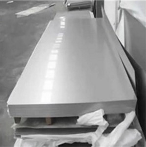 100mm 201 Stainless Steel Sheet 1219*2438MM Standard Slit Edge
